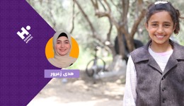كفالة الأيتام مع هدى زعرور