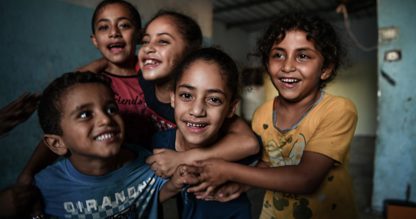 صندوق إعادة إعمار غزة