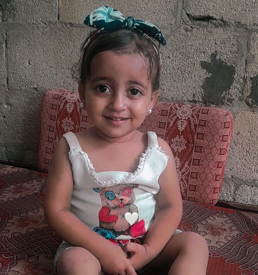 Masa, Human Appeal Orphan from فلسطين